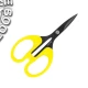 Ножницы Avid Carp Titanium