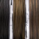 Ледкор с сердечником Korda Kable Tight Weave