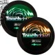 Леска Korda Touchdown