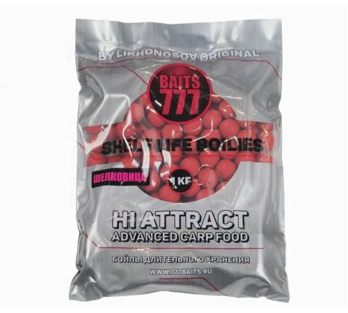 Бойлы тонущие 777 Baits (Лихоносовы) Mulberry 20мм 1 кг