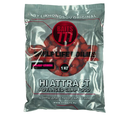 Бойлы тонущие 777 Baits (Лихоносовы) Squid-Cranberry 20мм 1 кг