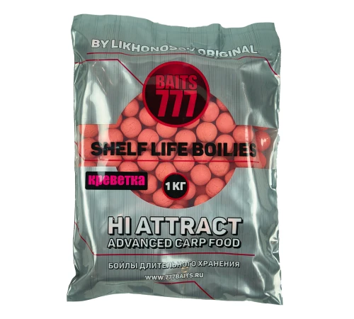 Бойлы тонущие 777 Baits (Лихоносовы) Shrimp 20мм 1 кг