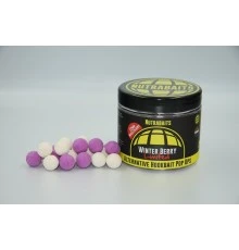 Бойлы плавающие 12мм Nutrabaits Alternative Hookbait Pop-Ups Winter Berry 12mm