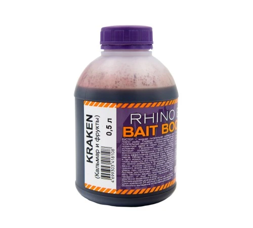Ликвид  Rhino Baits Kraken Bait Booster Liquid Food  500мл КАЛЬМАР+КЛЮКВА