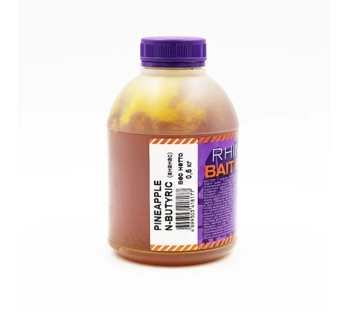 Ликвид  Rhino Baits Pineapple N-Butyric Booster Liquid Food  500мл АНАНАС+МАСЛЯНАЯ КИСЛОТА