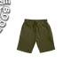 Шорты Trakker Core Short