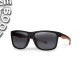 Поляризационные солнцезащитные черно-оранжевые очки Fox Collection Black Orange Shades - Grey Lens
