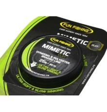 Поводковый материал Fun Fishing Mimetic Ultra-Soft Weed 25lb