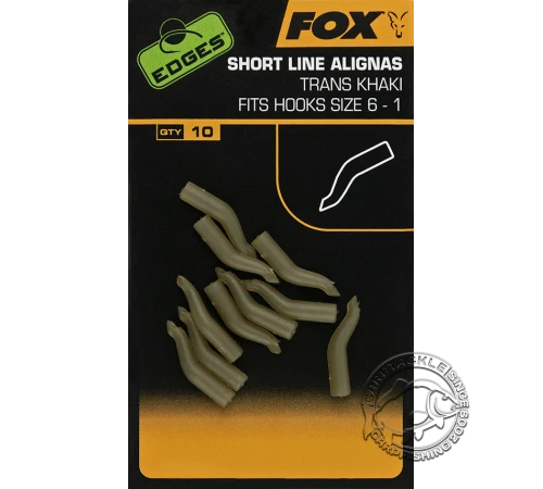 Силиконовый конус лентяйка Fox Edges Line Alignas Trans Khaki