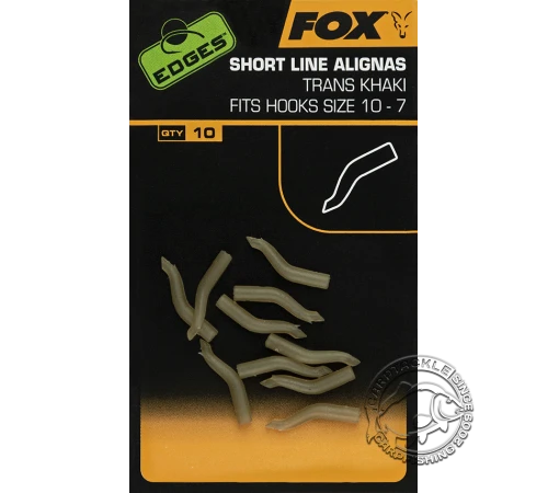Силиконовый конус лентяйка Fox Edges Line Alignas Trans Khaki