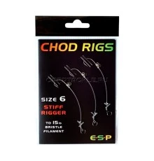 Набор готовых поводков для чод-риг ESP Chod Rig №6