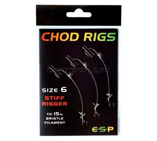 Набор готовых поводков для чод-риг ESP Chod Rig №7