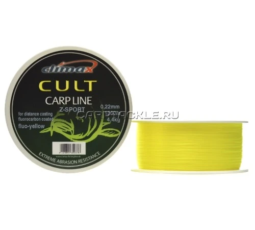 Леска Climax Cult Carp Line Z-Sport Fluo-Yellow
