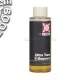 Ароматизатор CCMoore Ultra Tuna Essence 100ml Ультра Эссенция Тунец
