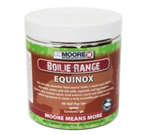 Жесткие тонущие бойлы 10мм CCMoore Equinox Hard Hookbaits 10mm