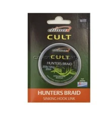 Поводковый материал Climax CULT Hunters Braid 25lb 20m silt