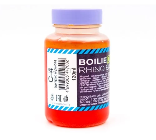 Дип Rhino Baits C-4 120мл (цитрус и рыба)