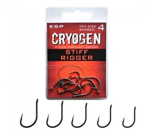 Карповые крючки ESP Cryogen Stiff Rigger №5
