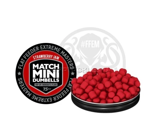 Плавающие дамбелсы 7х10 FFEM Pop-Up Match Mini Strawberry Jam 7x10mm