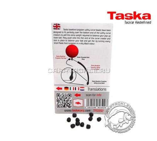 Бусинки для балансировки крючков Taska Baseline Tungsten Withy Curve Bead размер 6-2