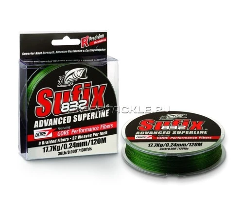 Леска плетеная SUFIX 832 Braid зеленая 120м 0.28мм 22.8кг